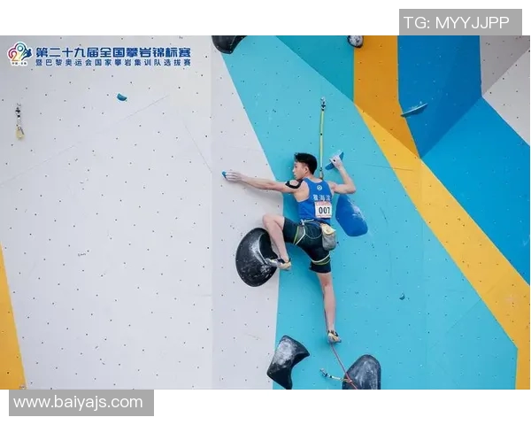 成都攀岩队的防反策略分析与攀岩热点探讨